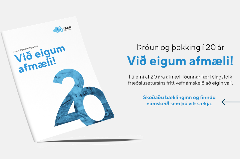 Afmælisgjöf til félagsfólks Iðunnar