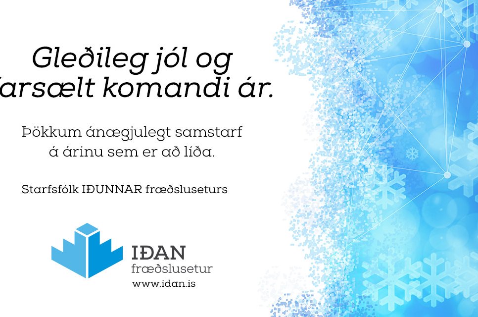 Gleðileg jól og farsælt komandi ár